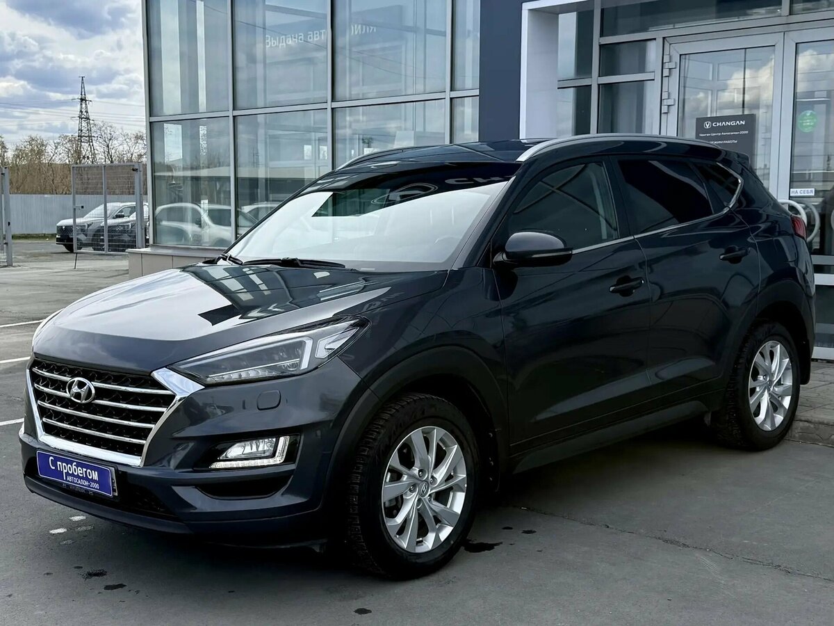 Hyundai Tucson III Рестайлинг