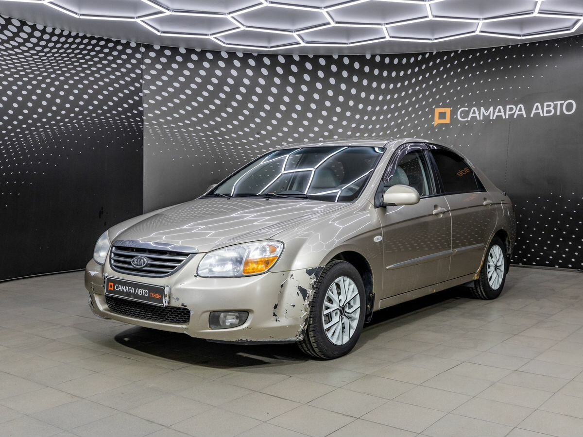 Kia Cerato I Рестайлинг