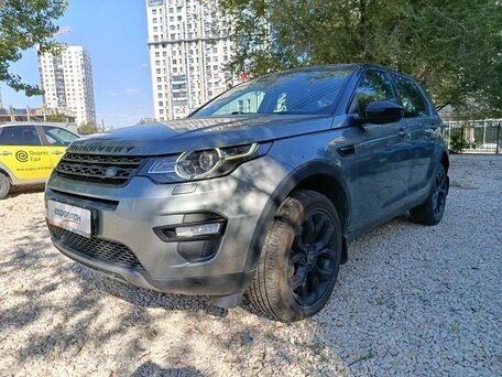 Land Rover Discovery Sport I