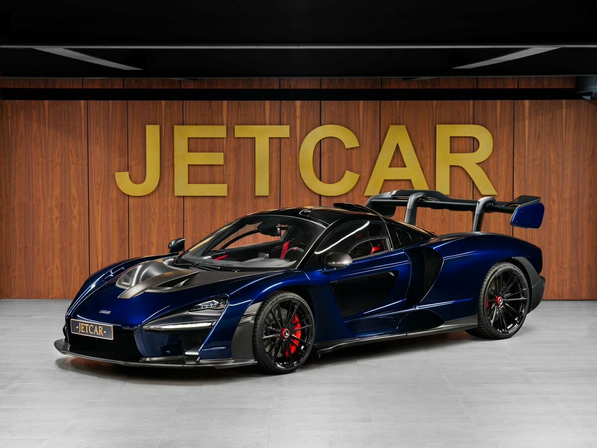 McLaren Senna