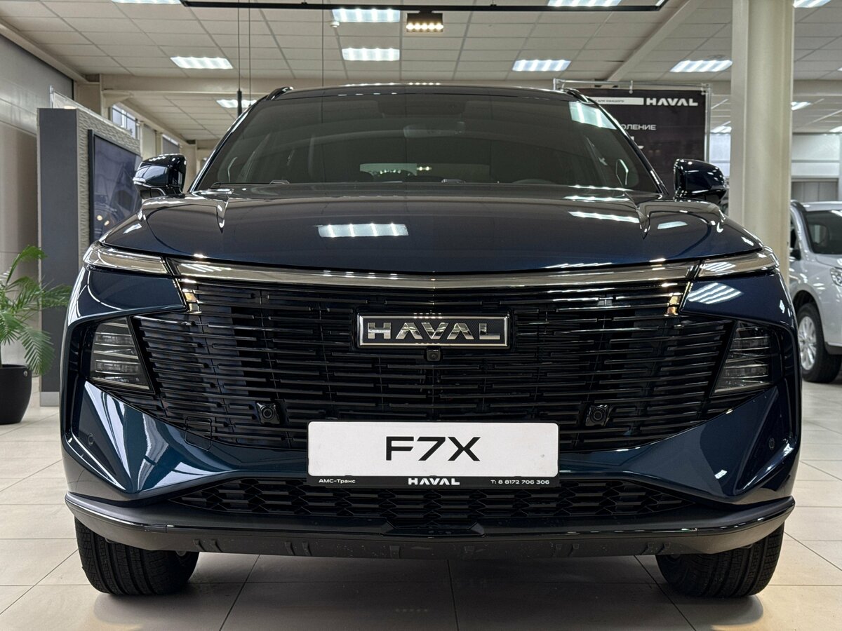 Haval F7x II