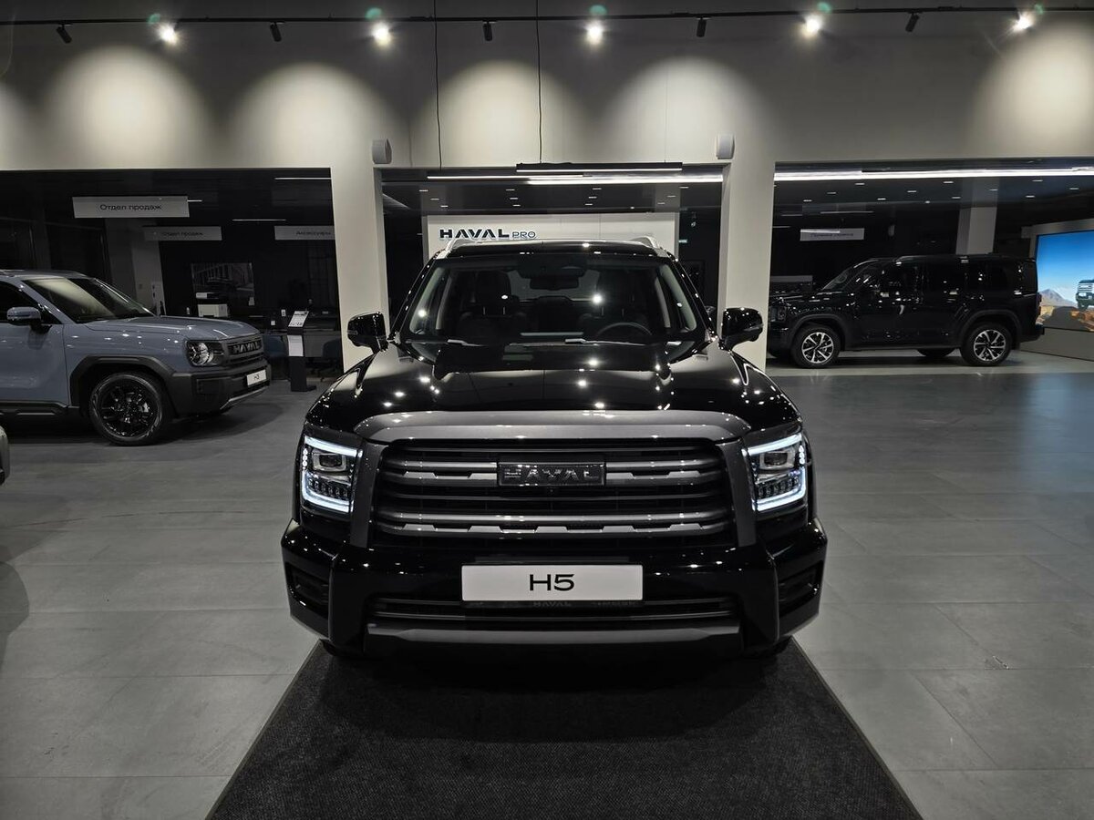 Haval H5 II