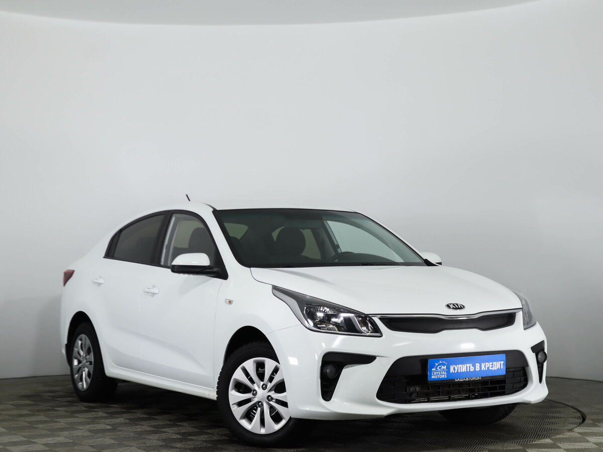 Kia Rio IV