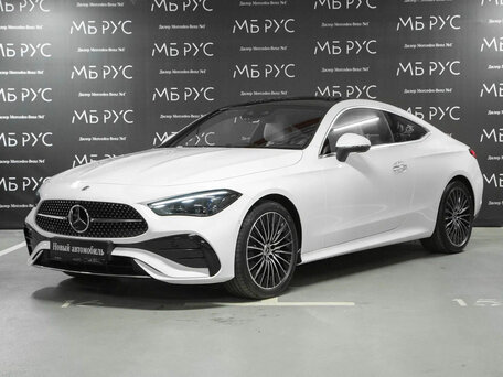 Mercedes-Benz CLE