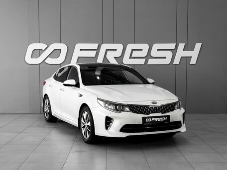Kia Optima IV