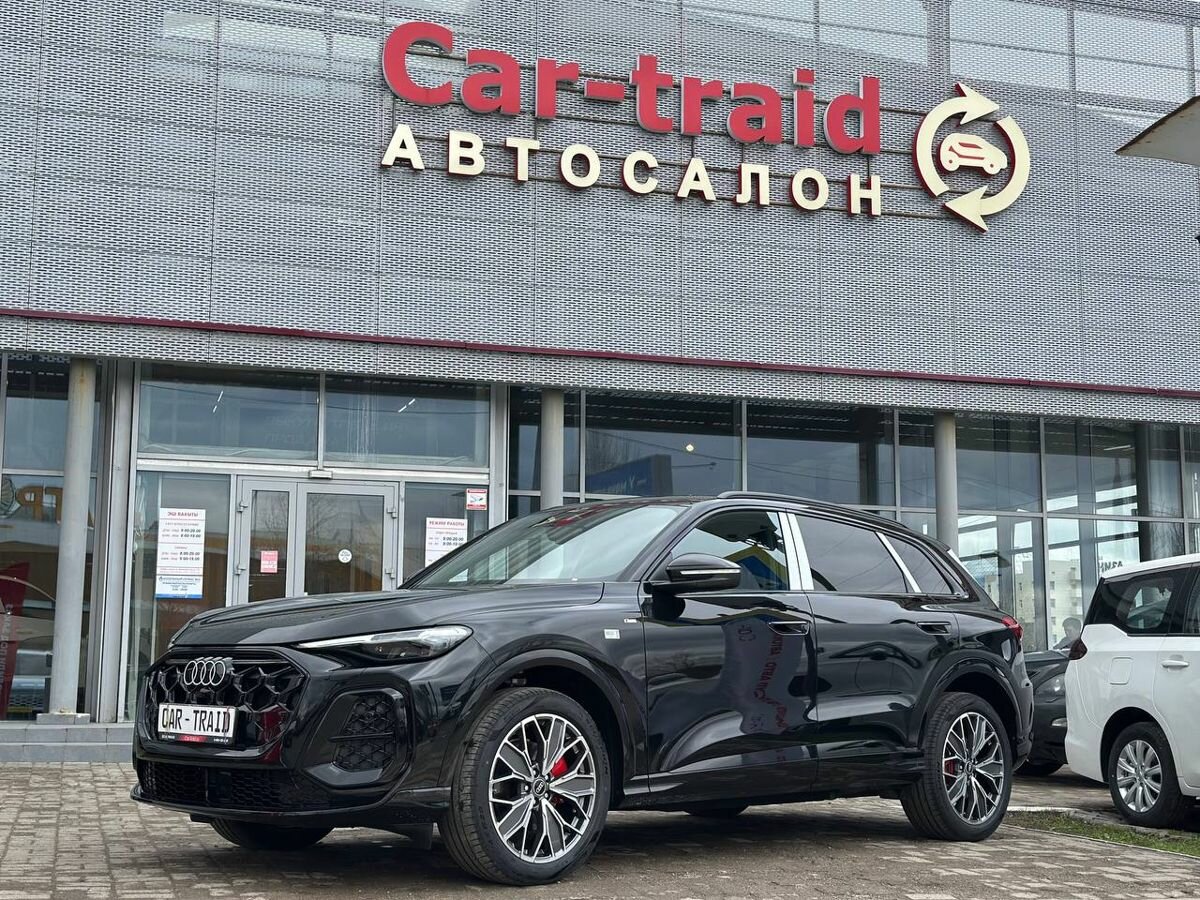 Audi Q5 L III (GU)