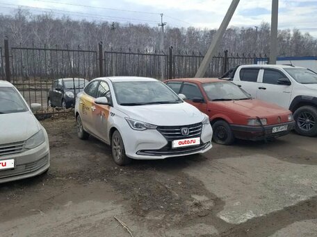 Changan Alsvin