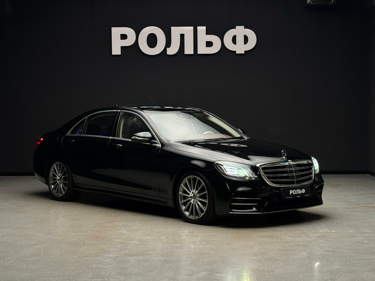 Mercedes-Benz S-Класс 560 Long VI (W222, C217) Рестайлинг