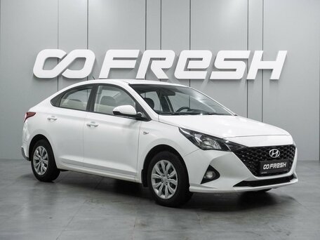 Hyundai Solaris II Рестайлинг