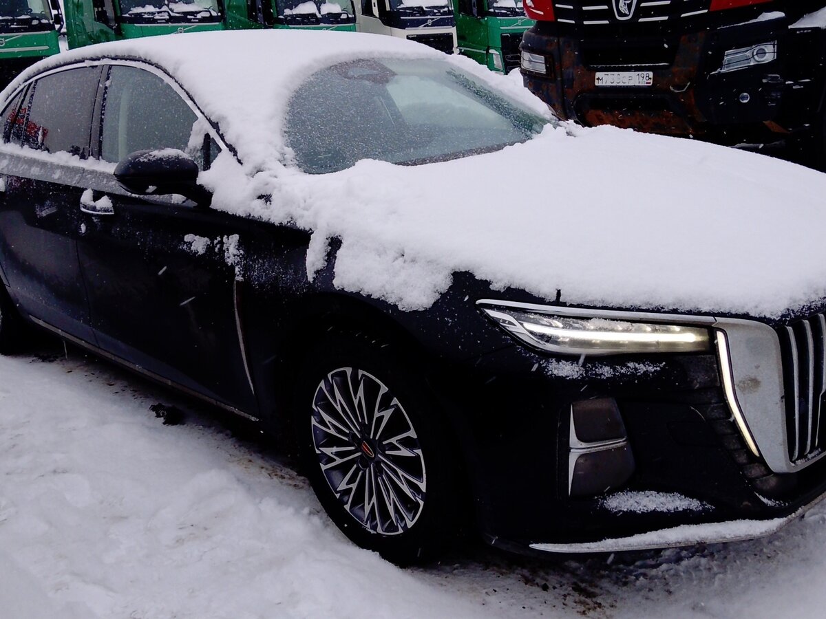Hongqi H5 II