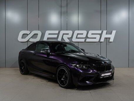 BMW 2 серии F22 Рестайлинг