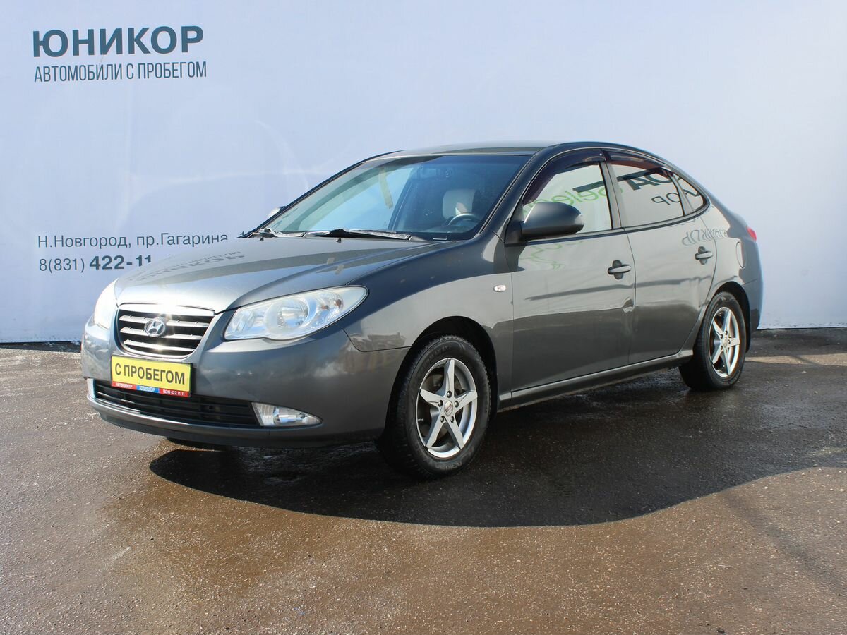 Hyundai Elantra IV (HD)
