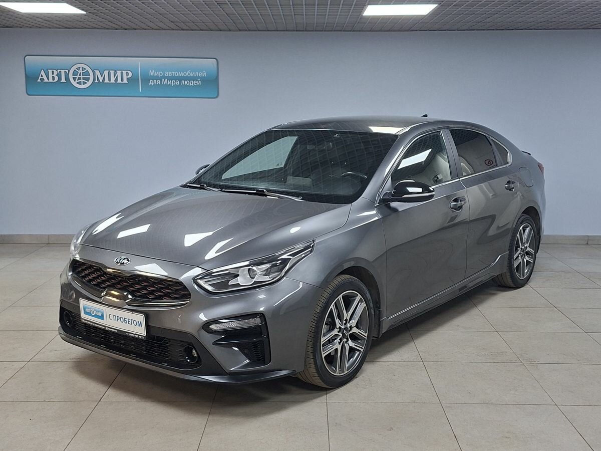 Kia Cerato IV