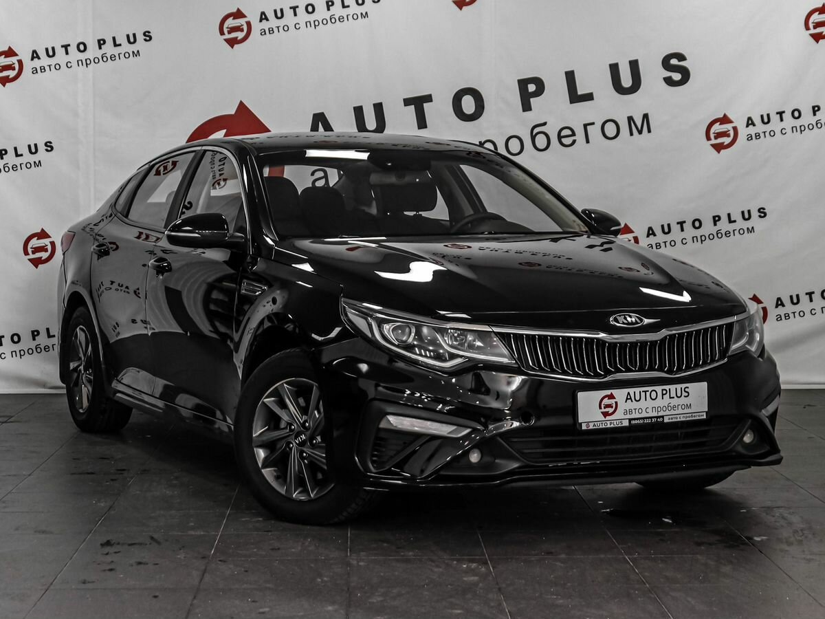 Открыть фотографии: Kia Optima IV Рестайлинг