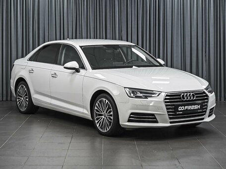 Audi A4 V (B9)