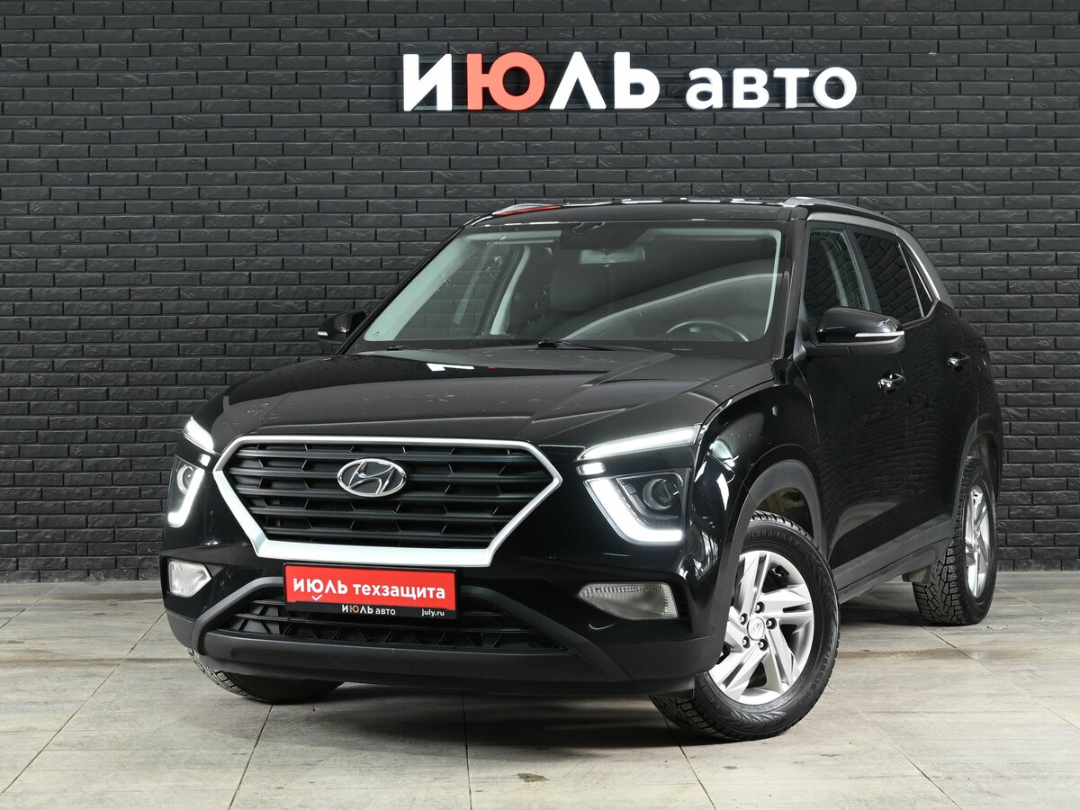 Hyundai Creta II