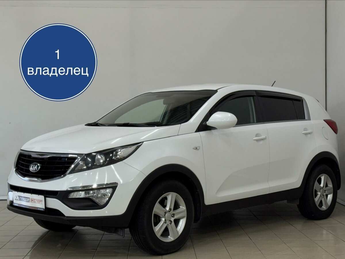 Открыть фотографии: Kia Sportage III Рестайлинг