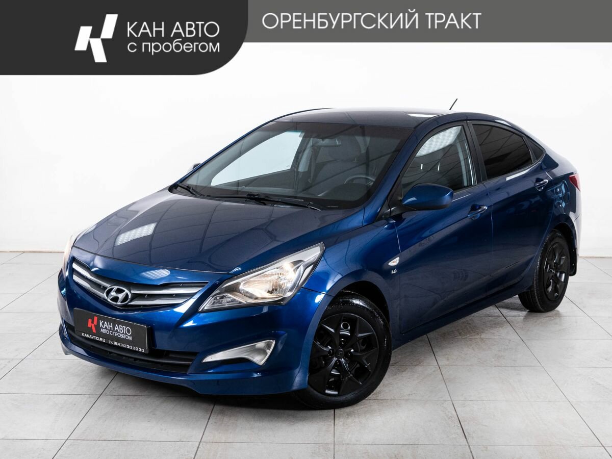 Hyundai Solaris I Рестайлинг