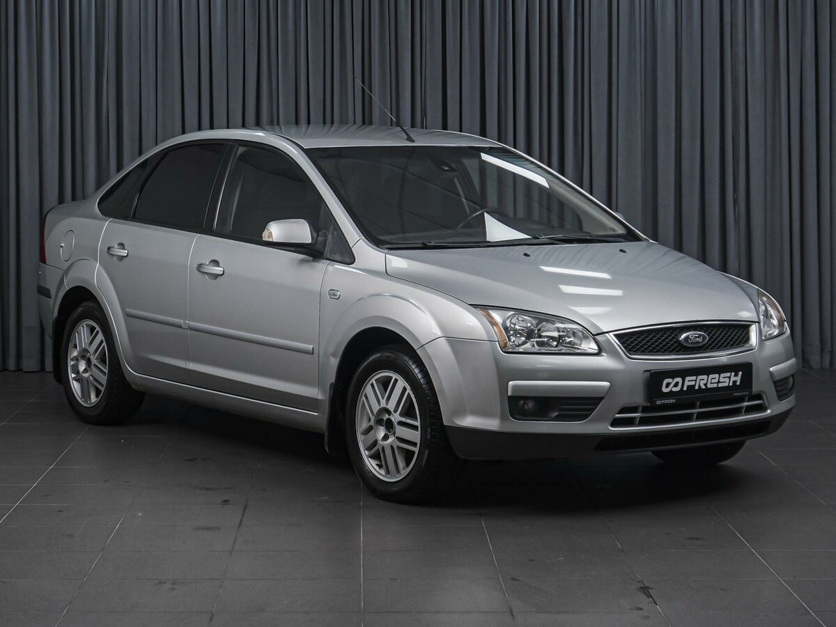 Открыть фотографии: Ford Focus II