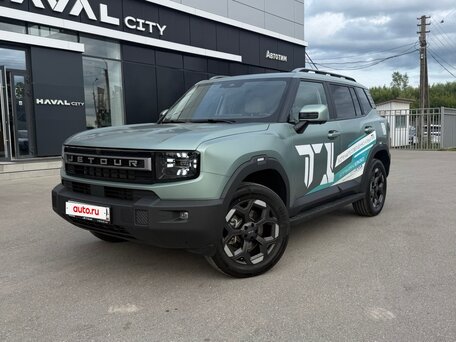 Jetour T1