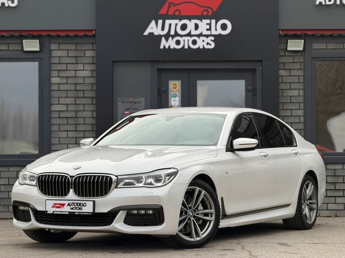 BMW 7 серии 730i VI (G11/G12)