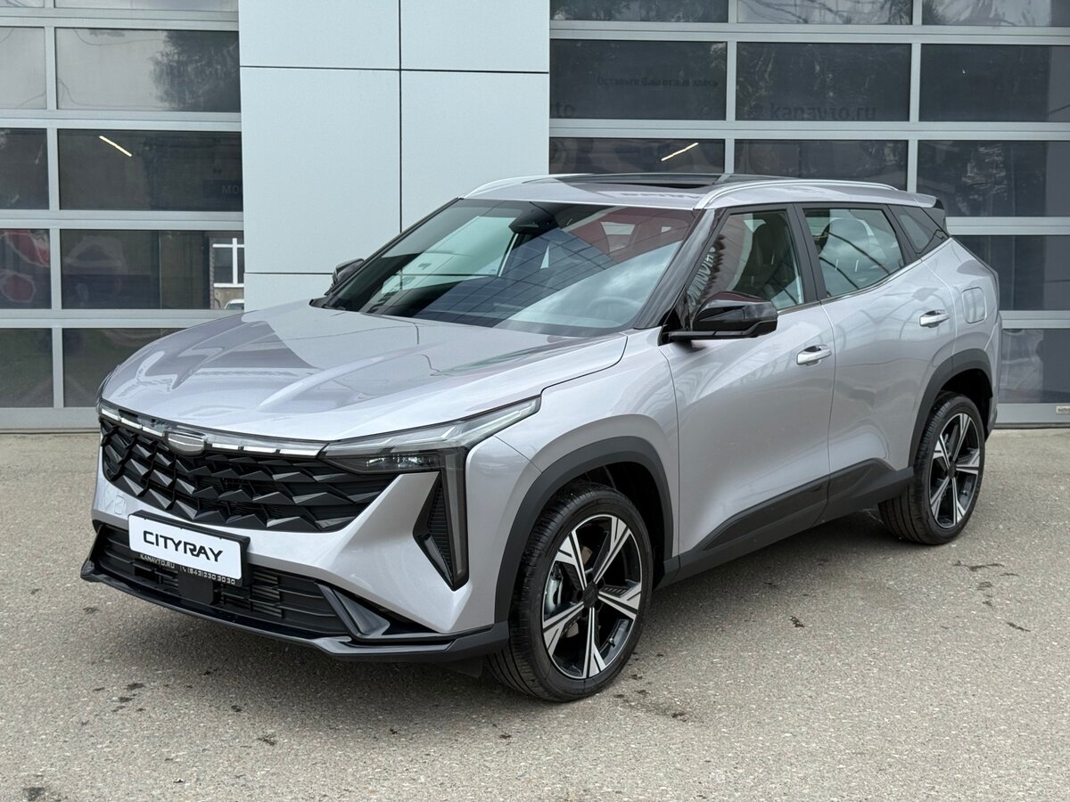 Geely Cityray