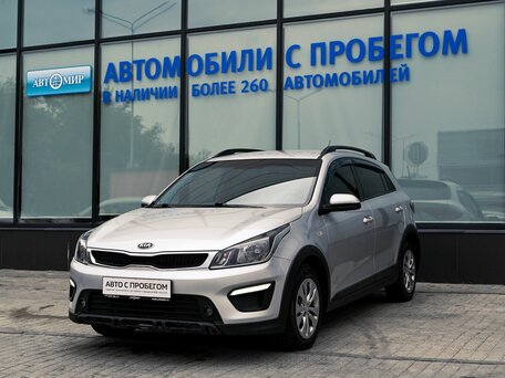 Kia Rio IV