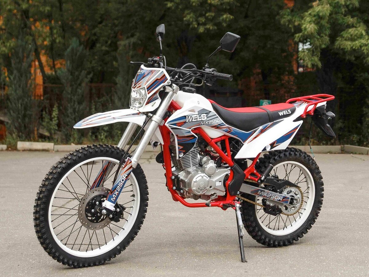 Wels MX250R