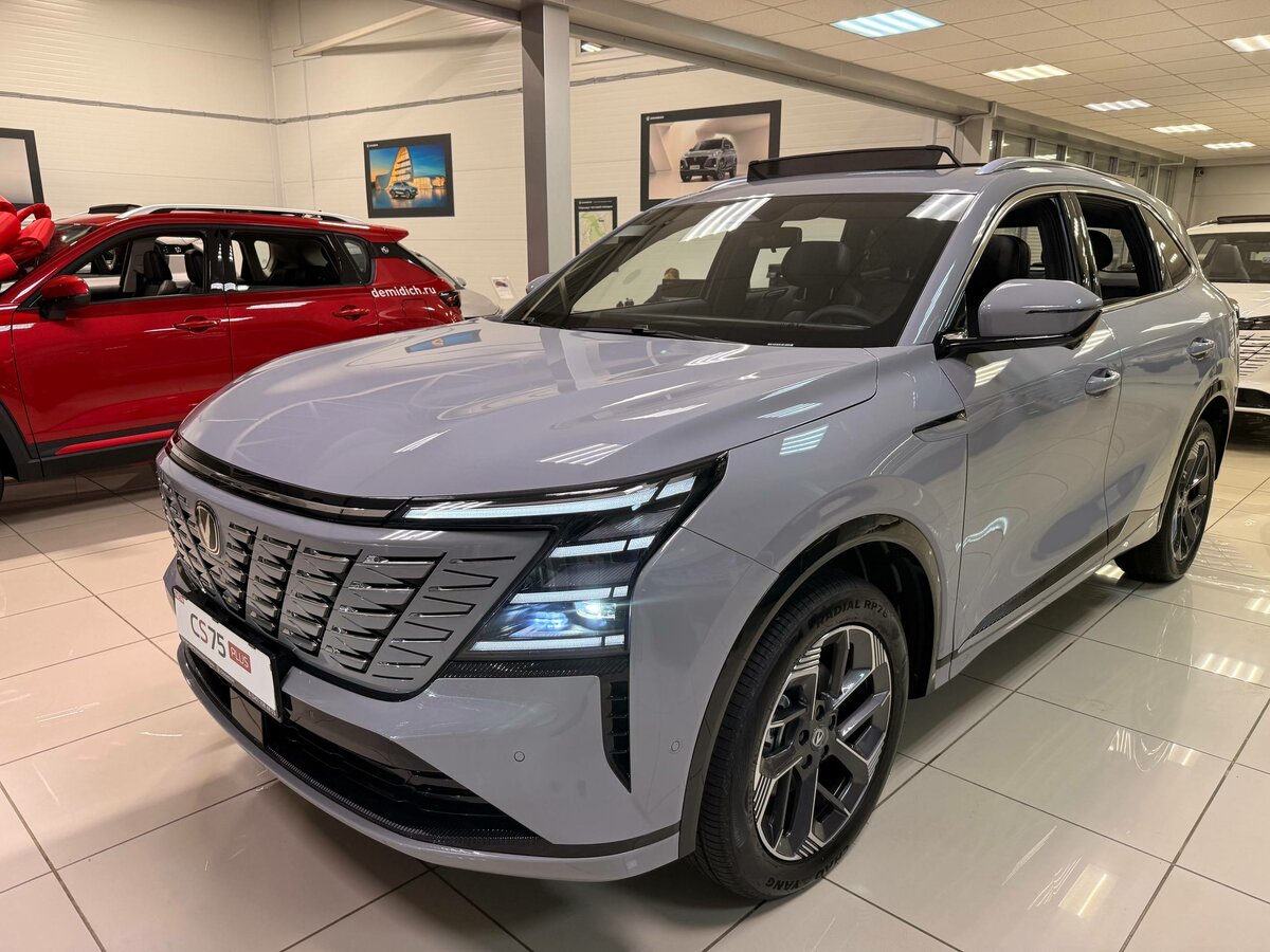 Changan CS75 Plus IV