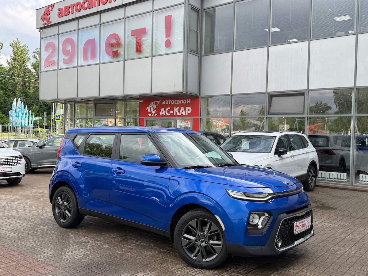 Открыть фотографии: Kia Soul III