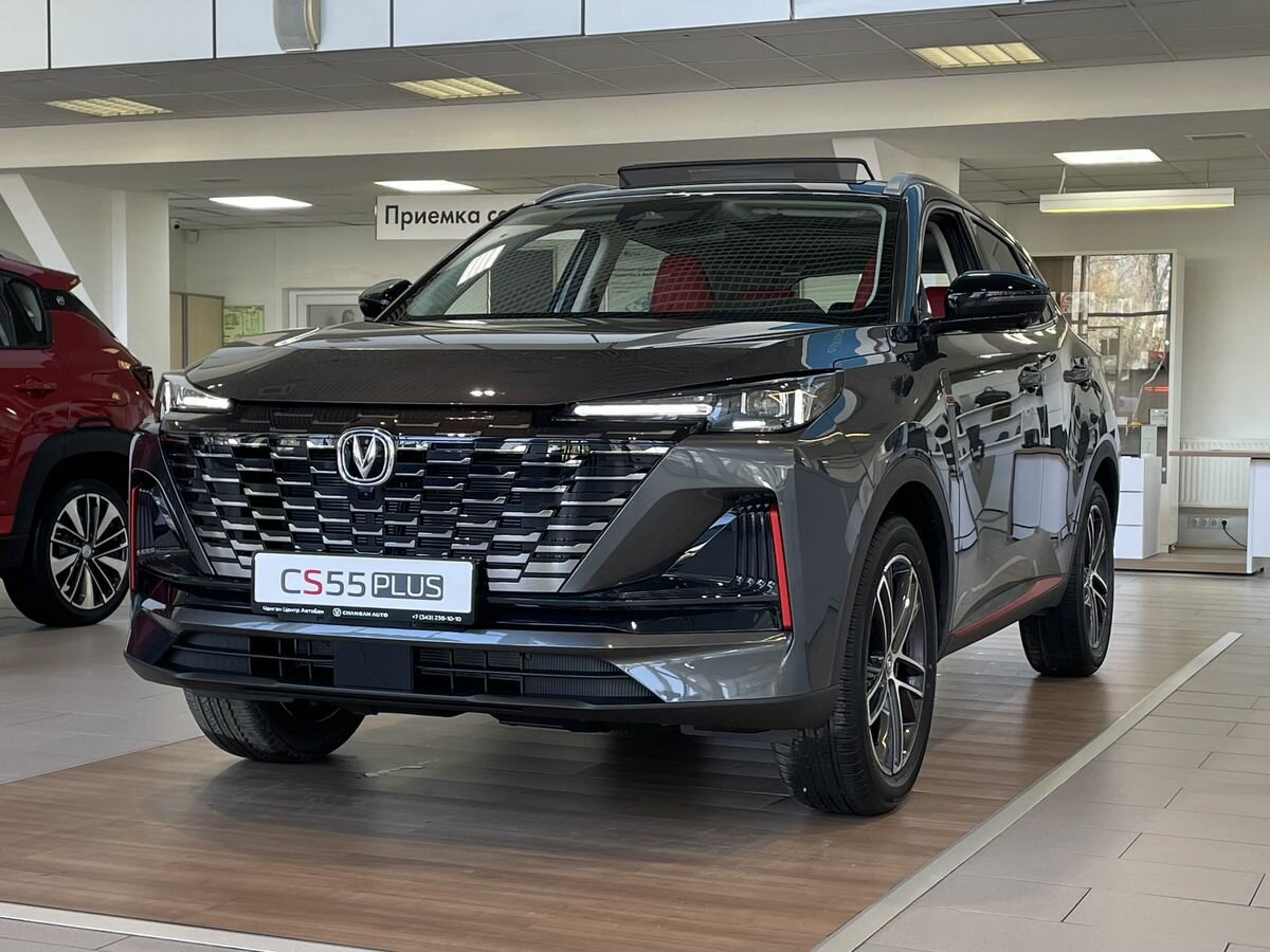 Changan UNI-S I