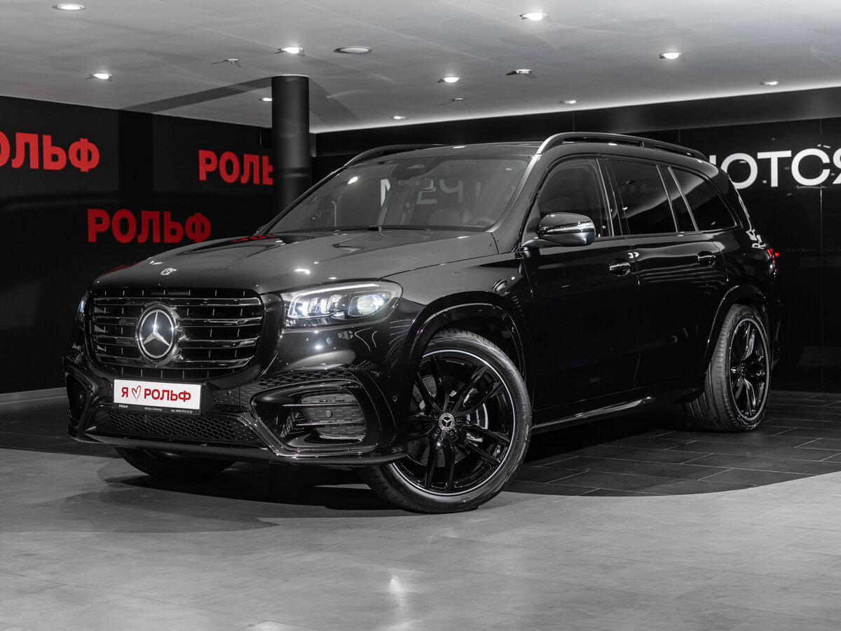 Открыть фотографии: Mercedes-Benz GLS II (X167) Рестайлинг