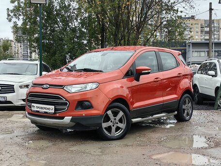 Ford EcoSport II