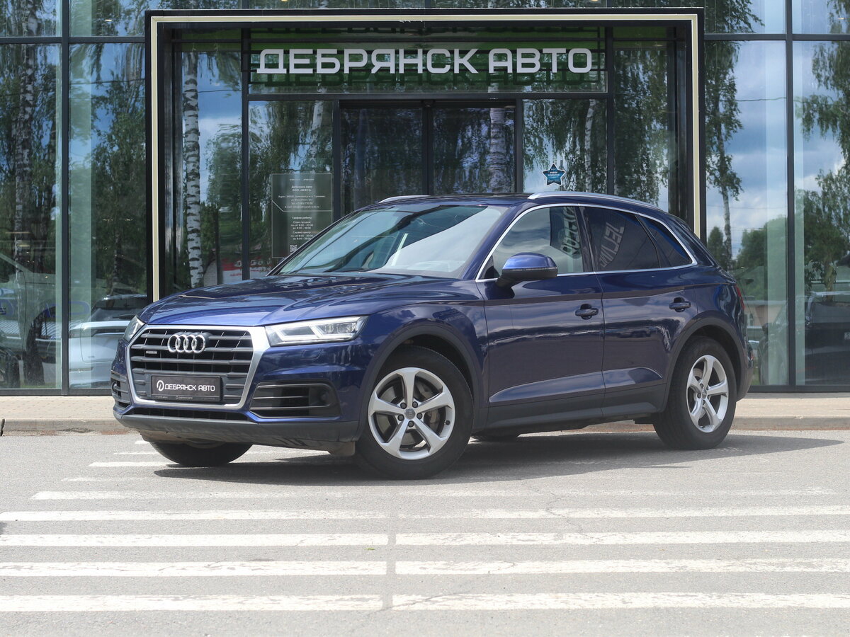 Открыть фотографии: Audi Q5 II (FY)