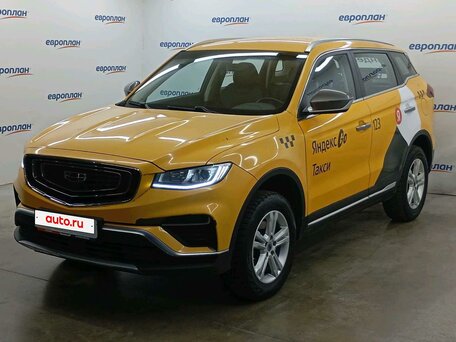 Geely Atlas Pro