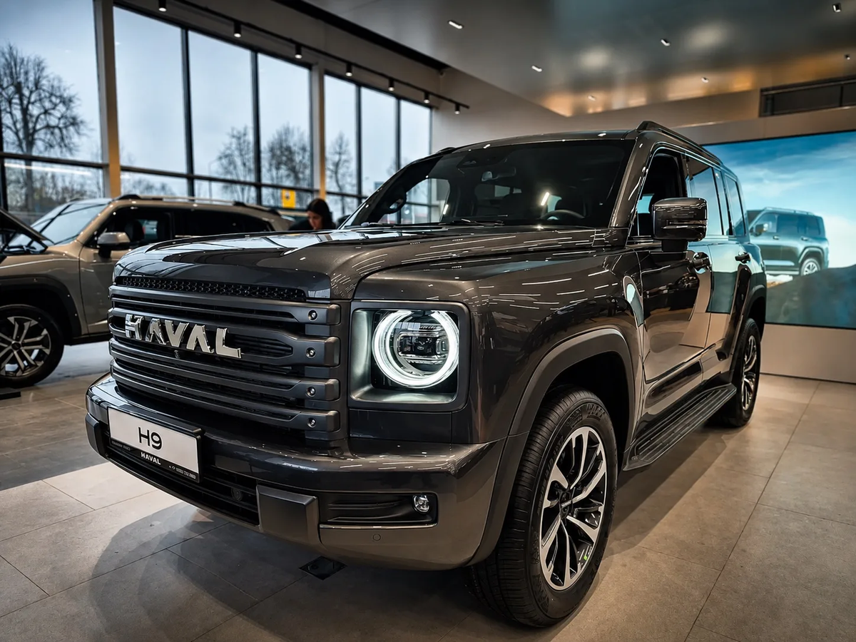 Haval H9 II