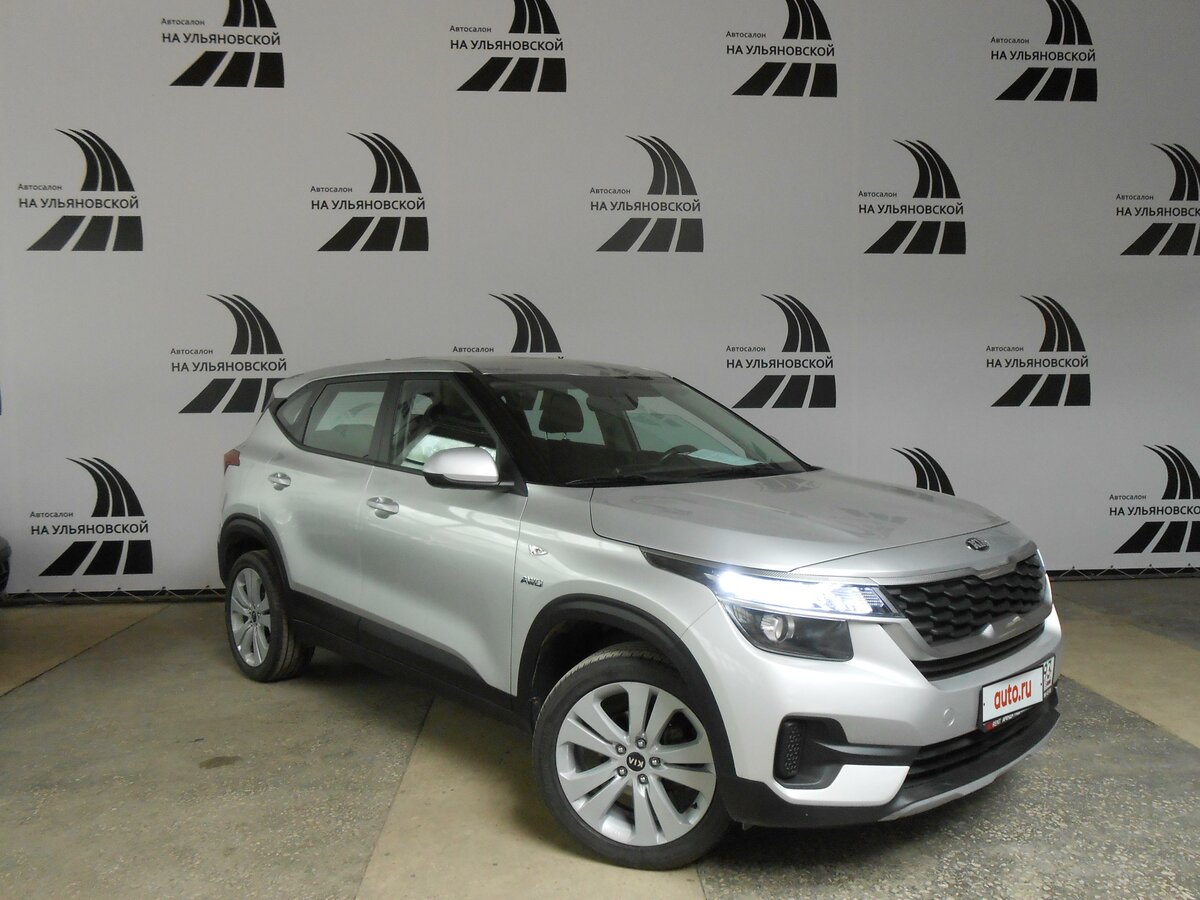 Открыть фотографии: Kia Seltos I