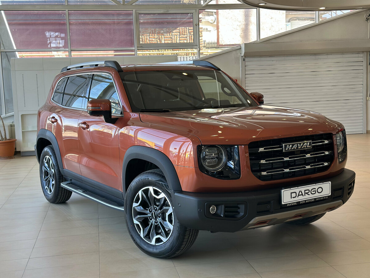 Открыть фотографии: Haval Dargo I