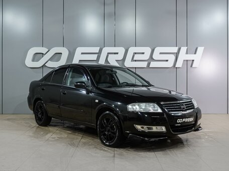 Nissan Almera Classic I