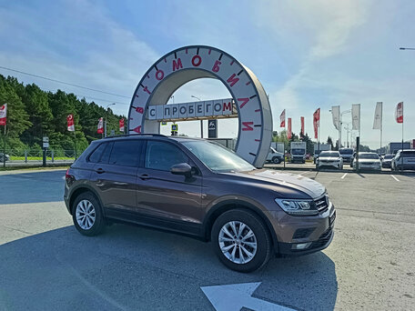 Volkswagen Tiguan II