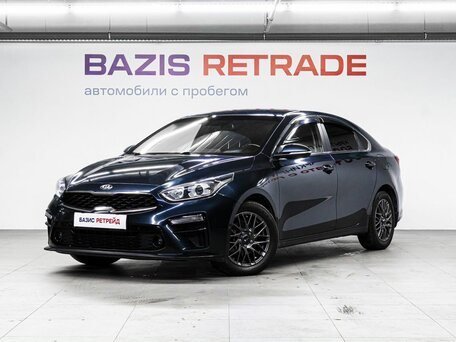 Kia Cerato IV