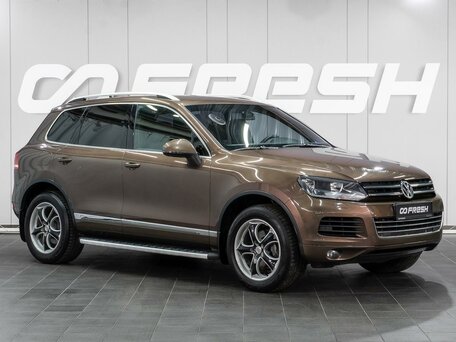 Volkswagen Touareg II