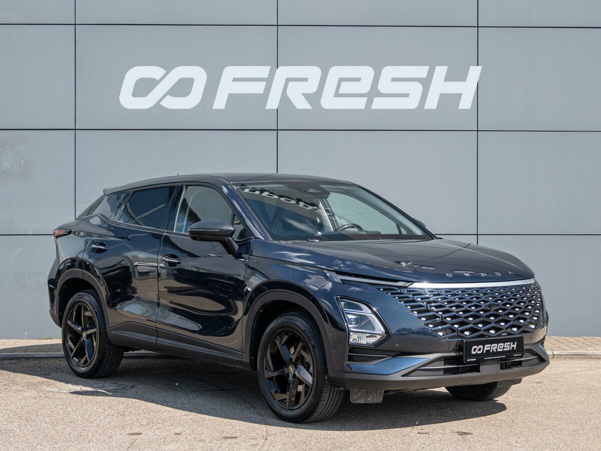 Omoda C5 I