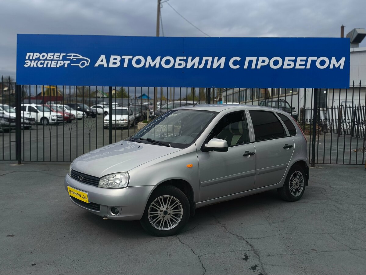 Lada (ВАЗ) Kalina I