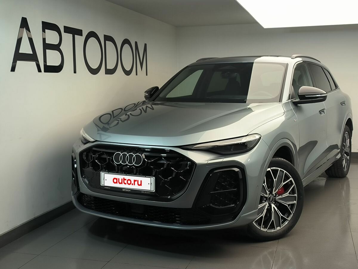 Audi Q5 L III (GU)