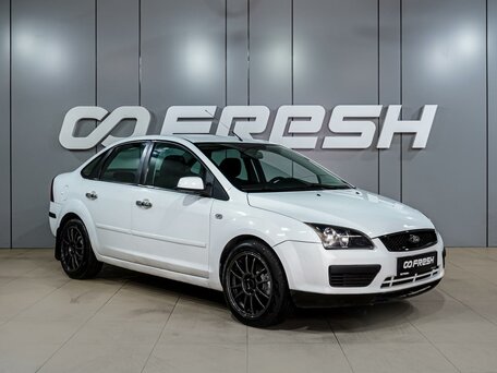 Ford Focus II
