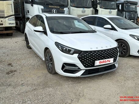 Omoda S5