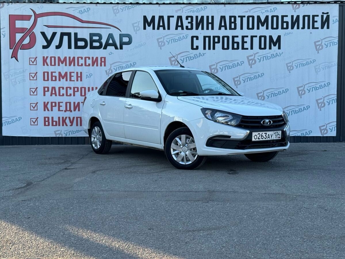Открыть фотографии: Lada (ВАЗ) Granta I Рестайлинг