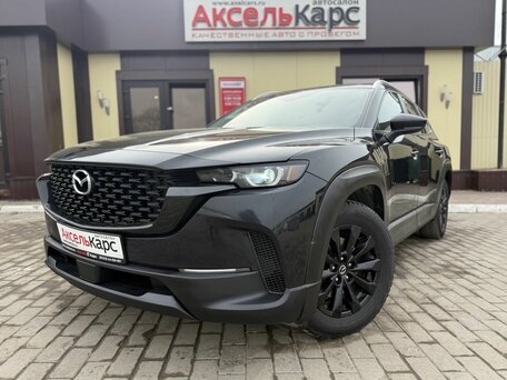Mazda CX-50