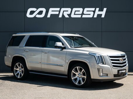 Cadillac Escalade IV